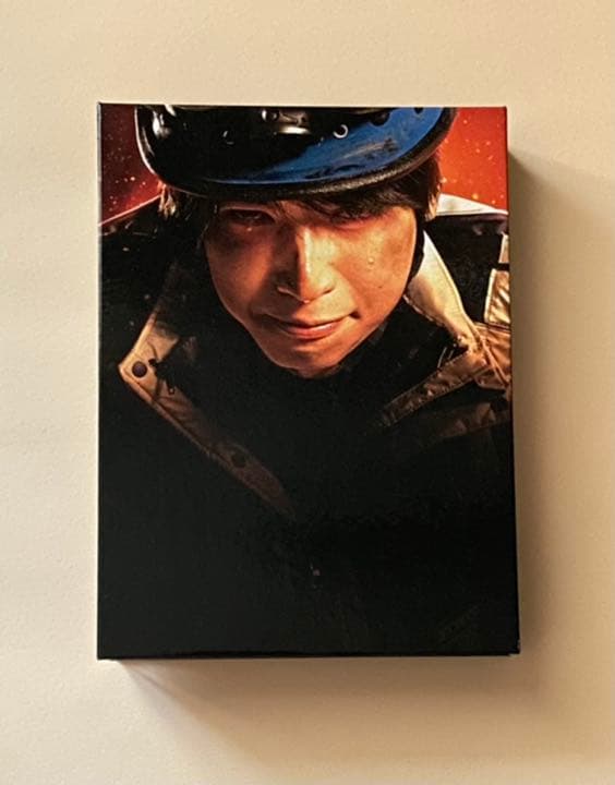 Dr.DMAT Blu-ray BOX〈7枚組〉主演 大倉忠義
