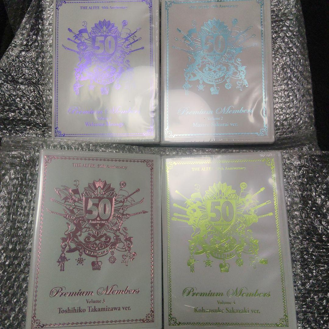 ミュージック THE ALFEE 50th Anniversary DVDNo. 1~No.4