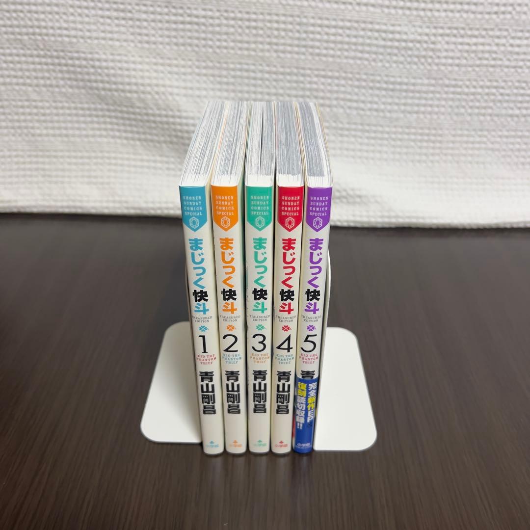 【全巻DVD＆特典付き】まじっく快斗TREASURED EDITION★完結