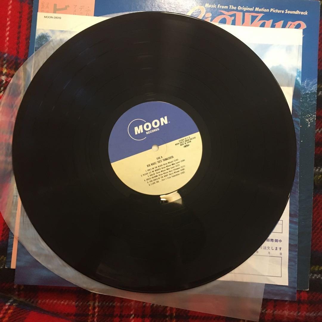 山下達郎　ビッグウェーブ　レコード　3/0