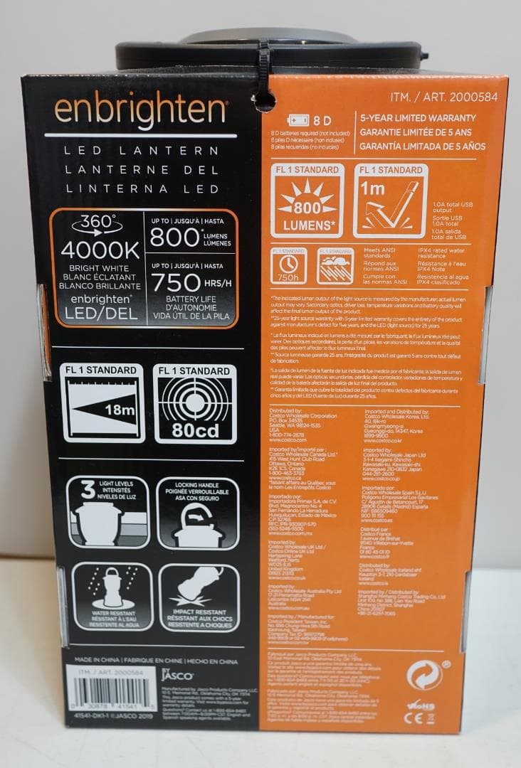 ENBRIGHTEN LEDランタン 800lm USB チャージポート付