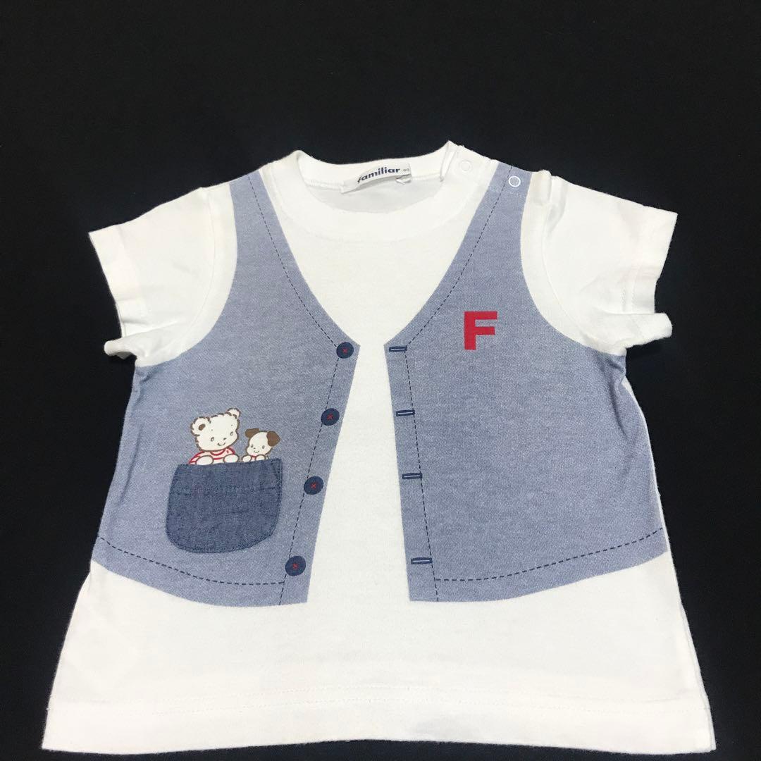 ファミリア♪可愛いお着替えセット familiar