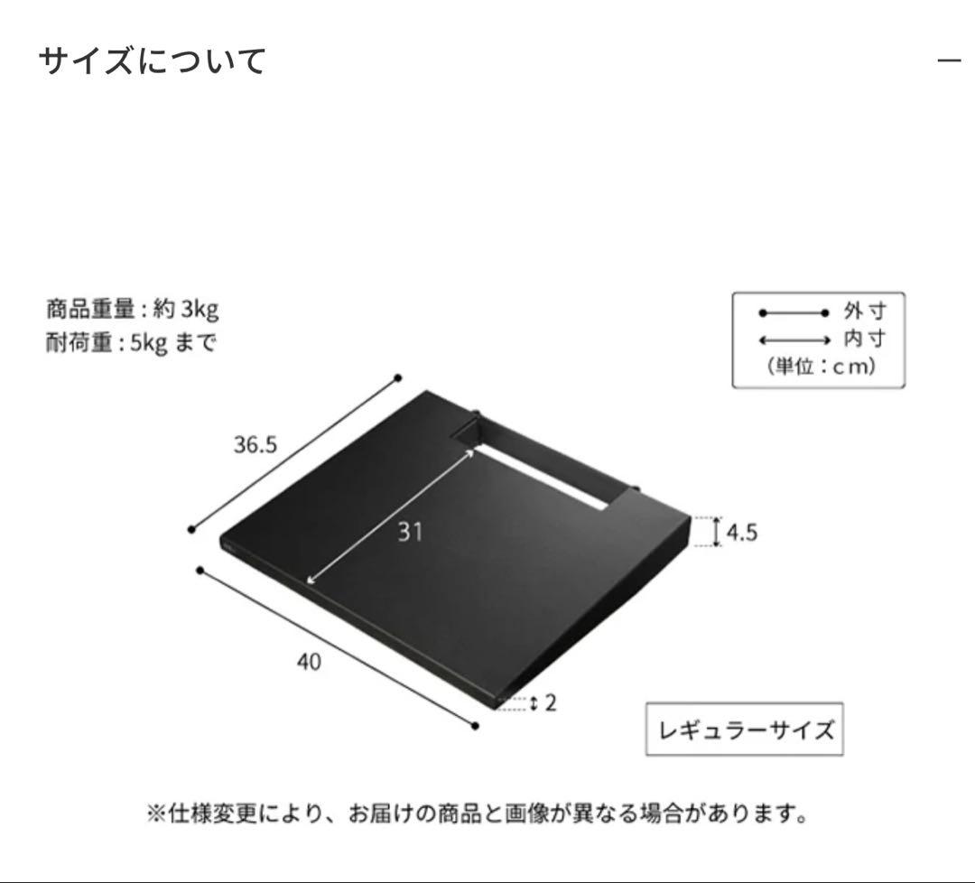 WALL TV STAND V2 ロータイプ