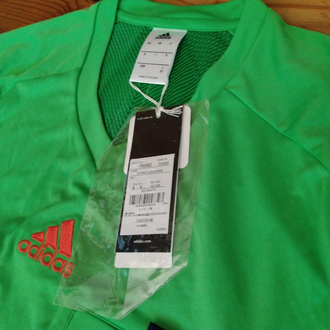 adidasレフリーウェア