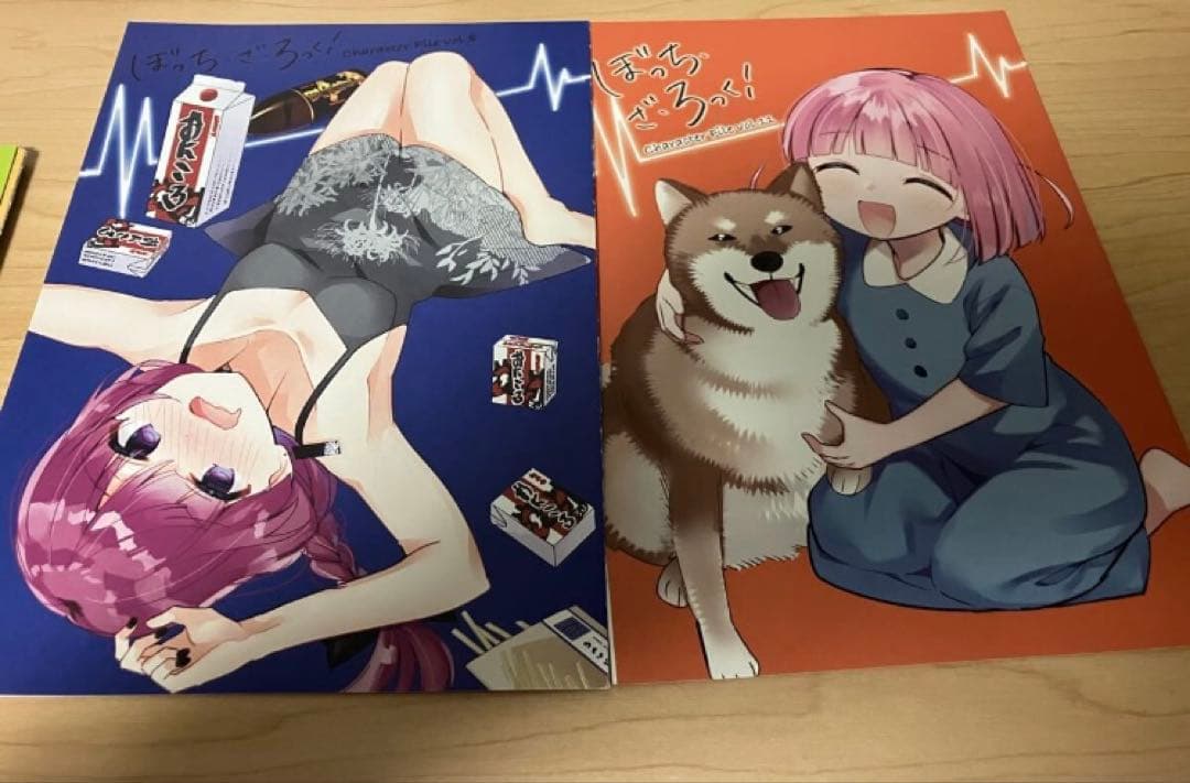 全巻初版　メロンブックス　特典付き　帯付き　ぼっち・ざ・ろっく！ １～8巻