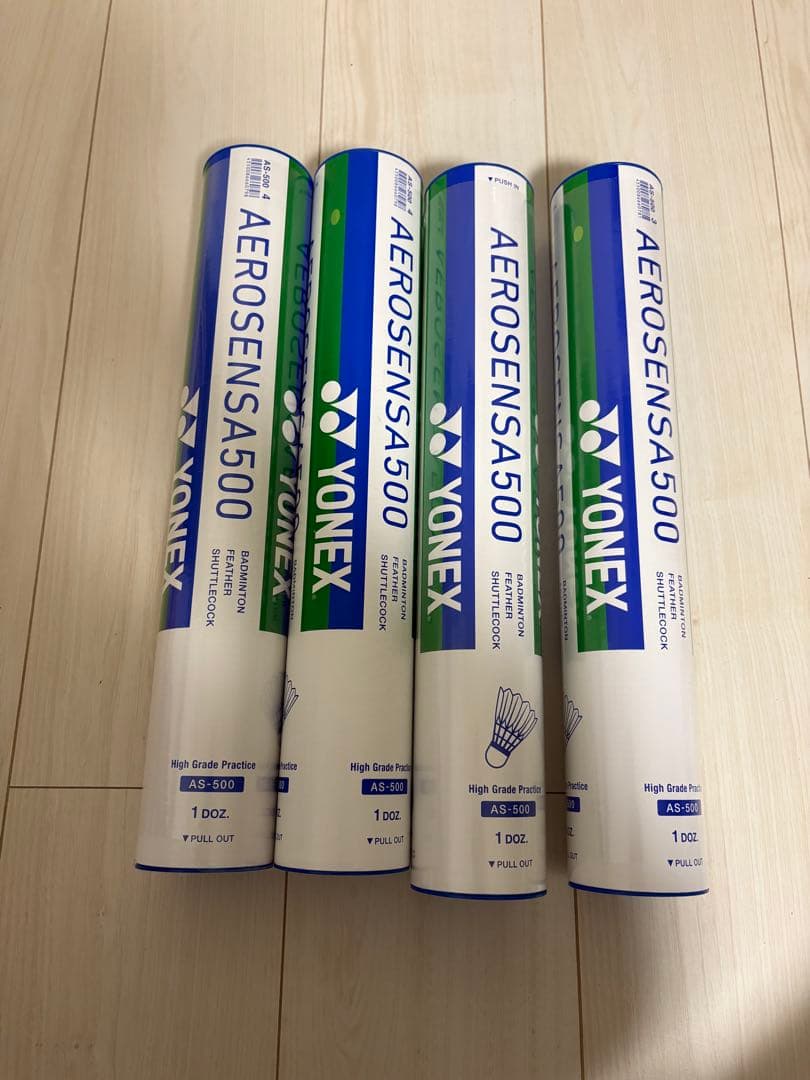 YONEXバドミントン セミシャトル 値下げ交渉可