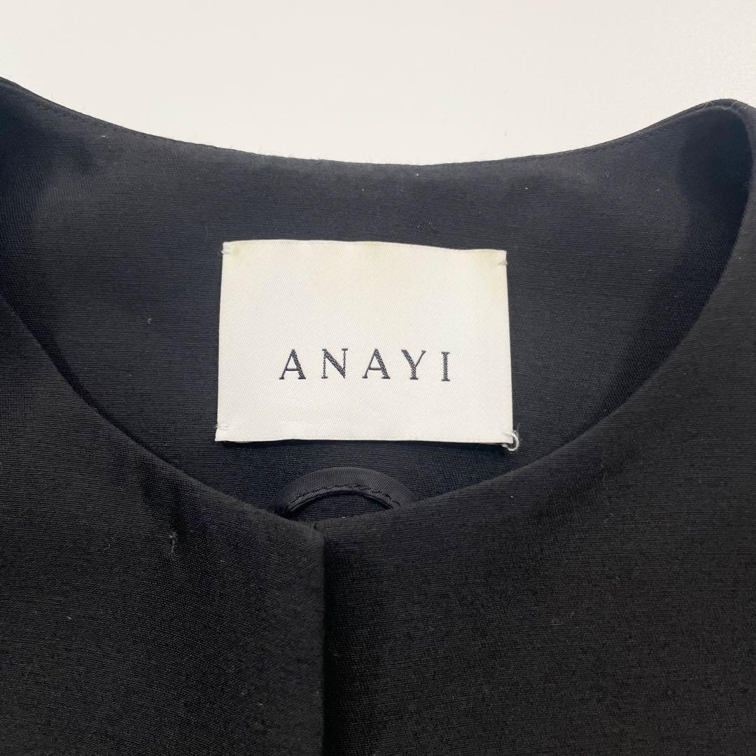 ANAYI アナイ シルクウール ペプラムジレ ブラック 38