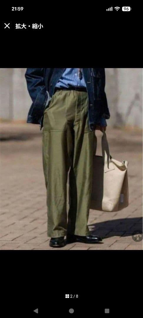 タグ付き　　interimgizabacksatinbakerpants
