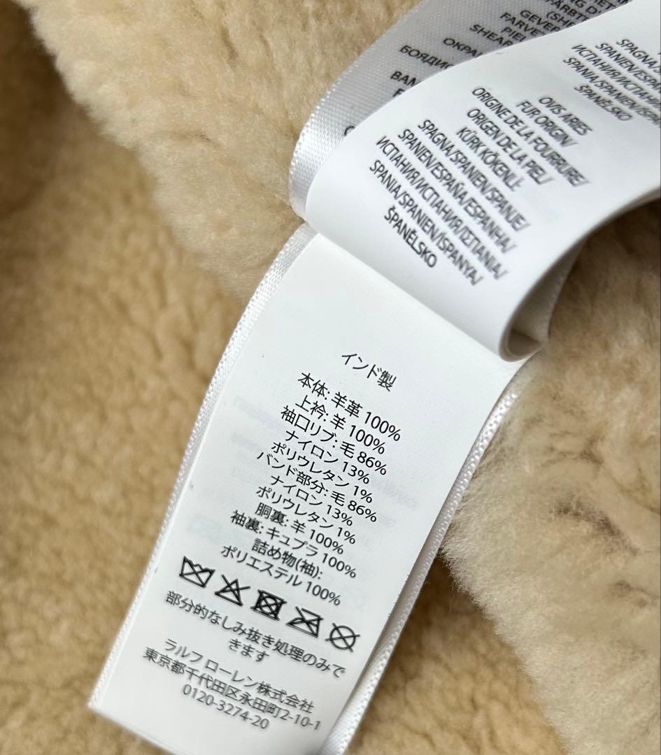 POLO RALPH LAUREN レザー フライトジャケット