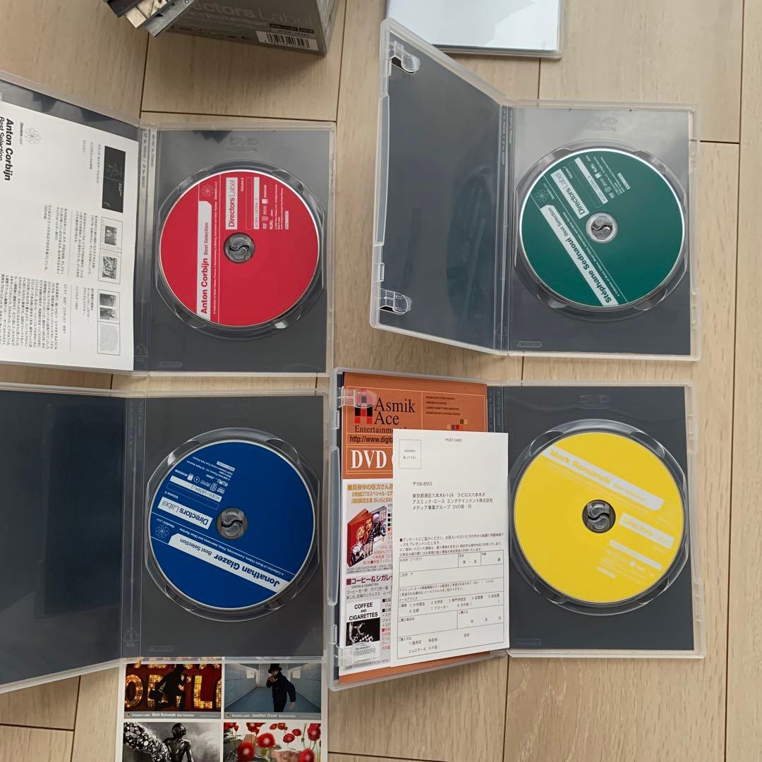【美品】Directors Label セット 初回生産限定版 DVD