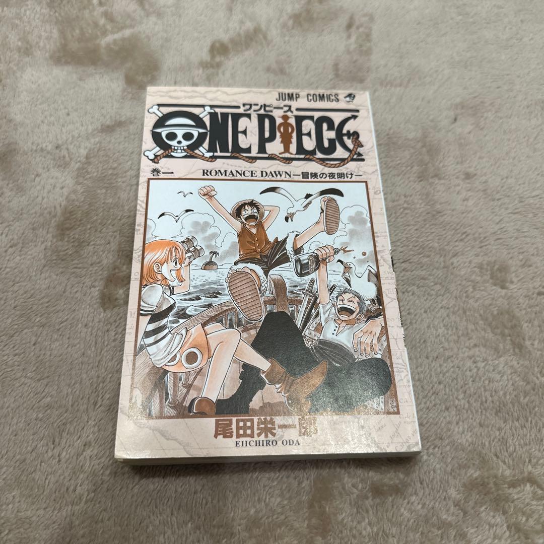 初版‼️ジャンコミ‼️ONE PIECE 1