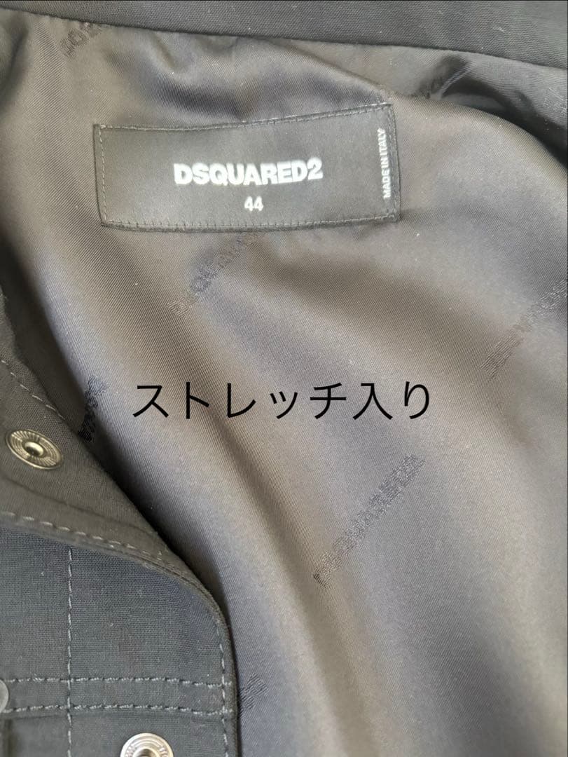 極美品！DSQUARED2 ブラックウールJK