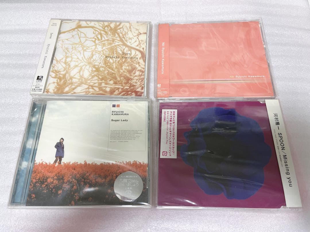 河村隆一　CD、CDアルバム、DVD 18点セット