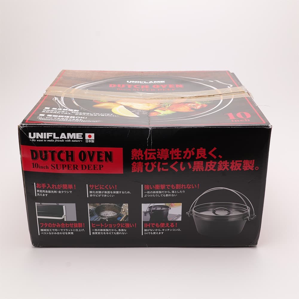 ユニフレーム ダッチオーブン10インチ｜割れず手入れ簡単！IH対応・未使用