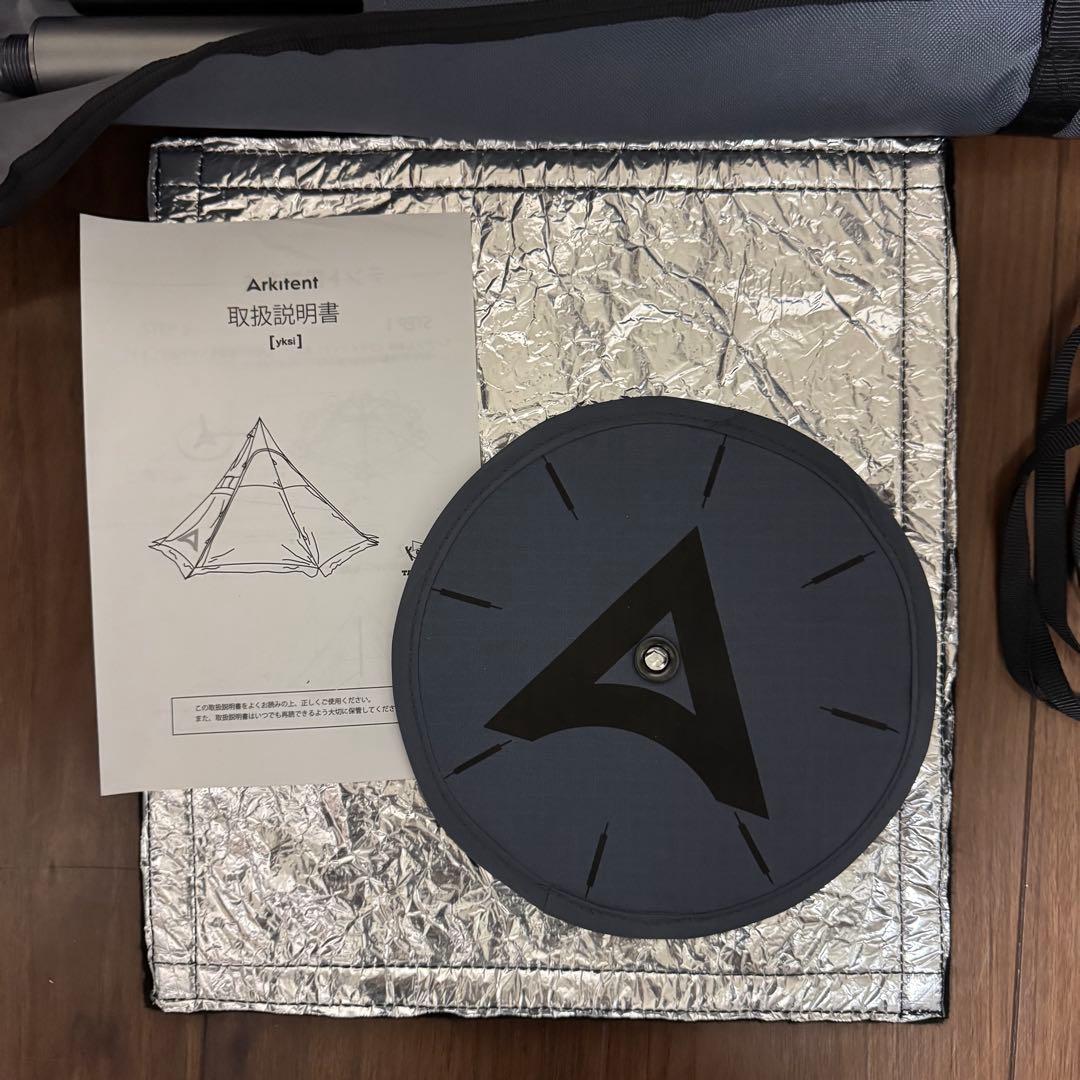 Arkitent Yksi tarp to tarp koti アーキテント
