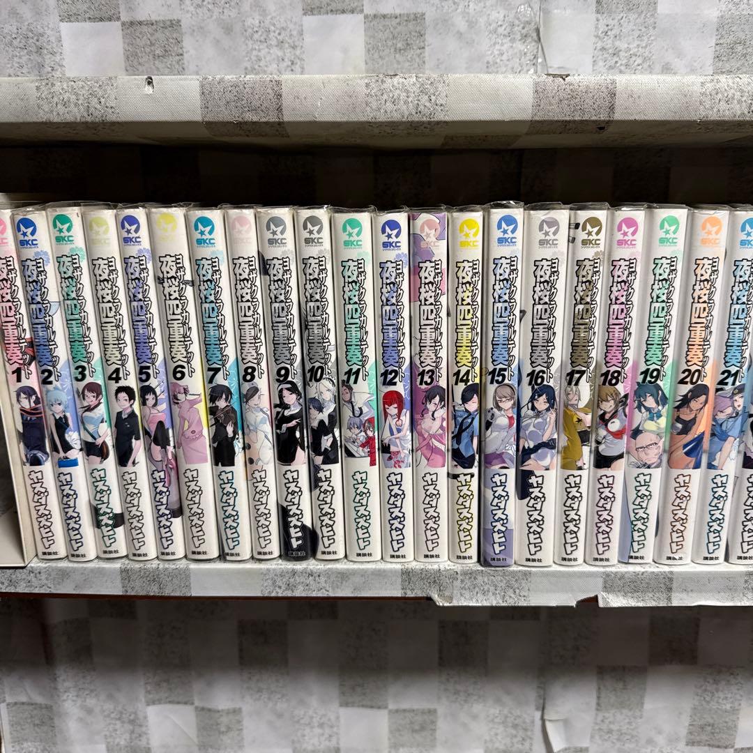 夜桜四重奏 1〜34巻　客演集　35冊　既刊全巻セット