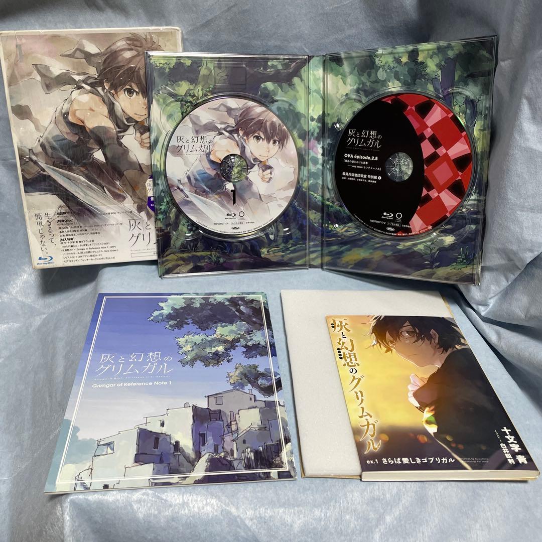 灰と幻想のグリムガル 初回全6巻セットBlu-ray【2巻から6巻は未開封】