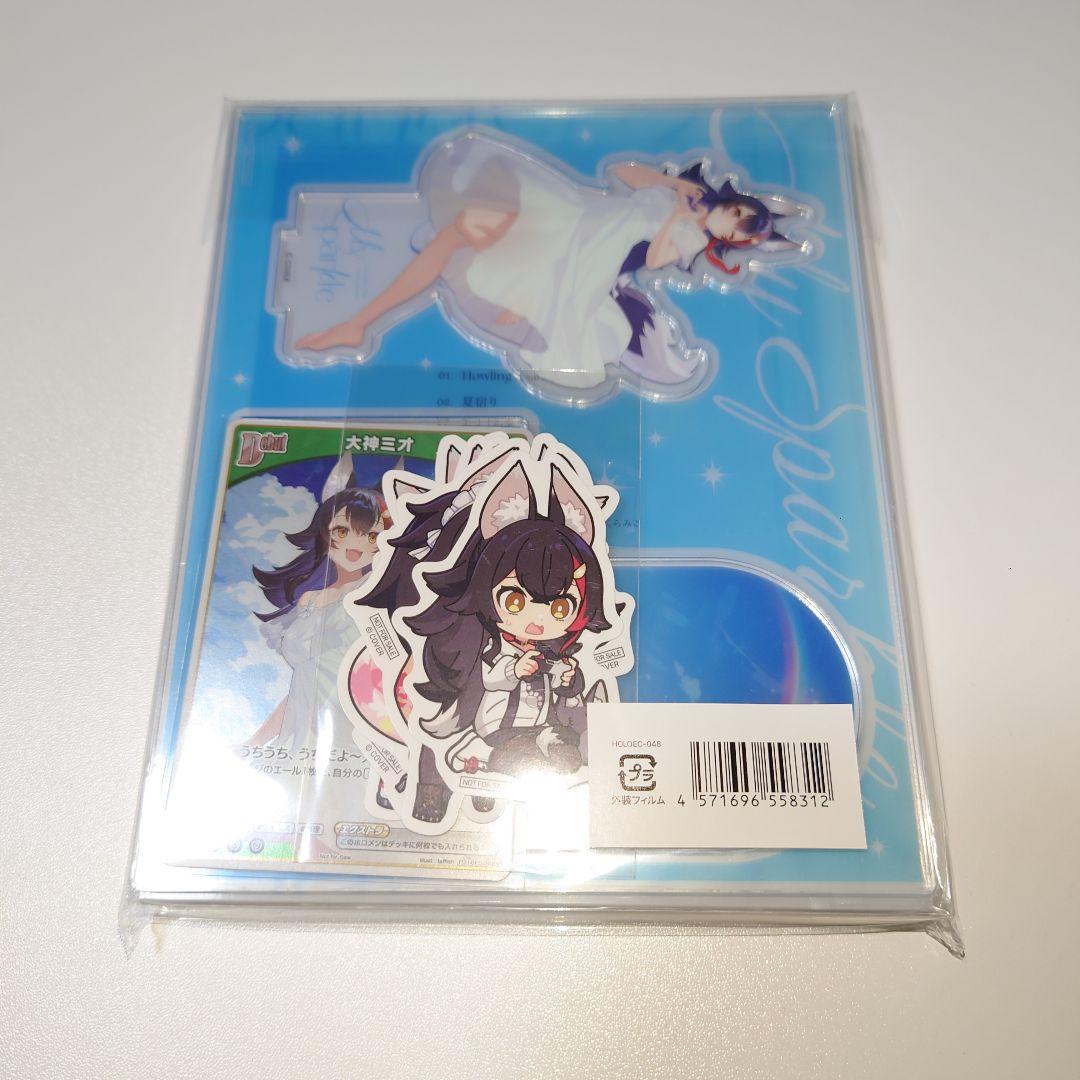 【新品】大神ミオ 2nd Album My Sparkle 完全生産限定盤 CD
