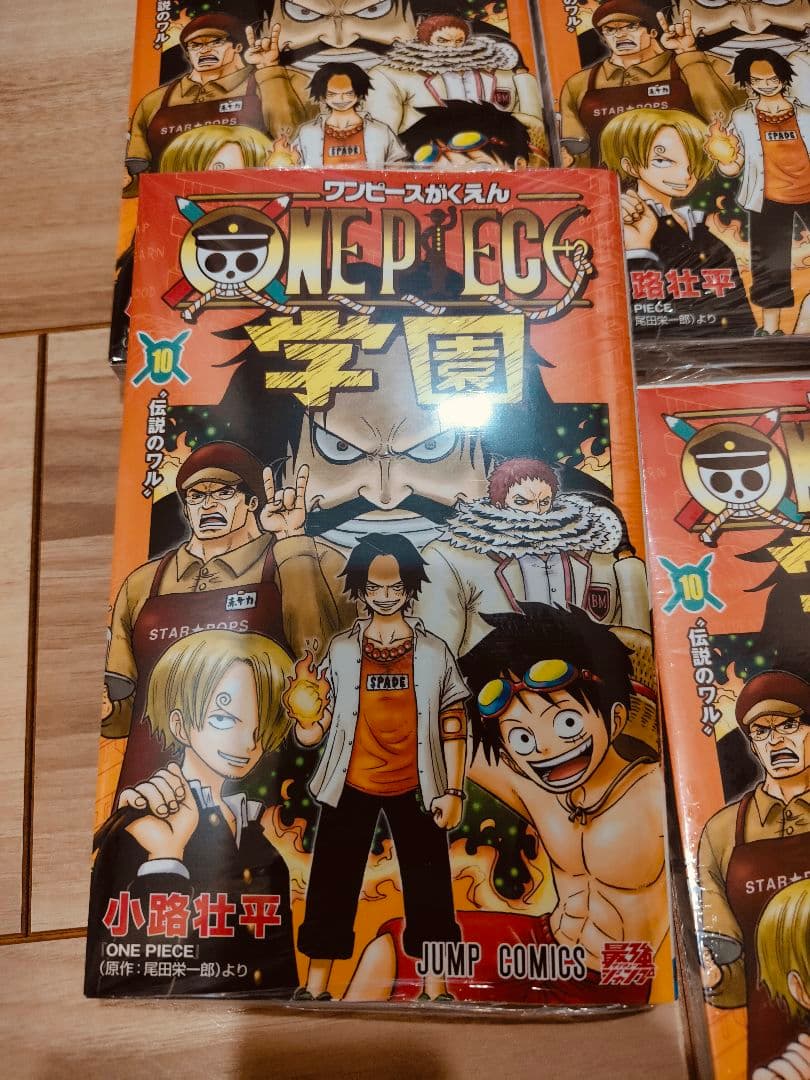 値下げONE PIECE 学園 10巻　付属品　シュリンク付き