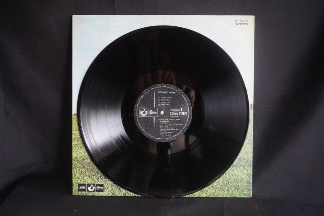 【LP×4】ピンク・フロイド アルバム4作品セット アナログレコード
