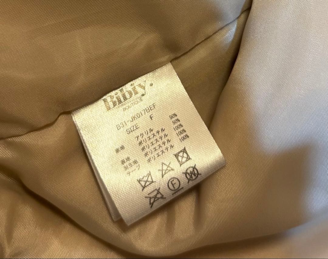 ジャケット・アウター Bibiy. LUCIA FUR CARDIGAN