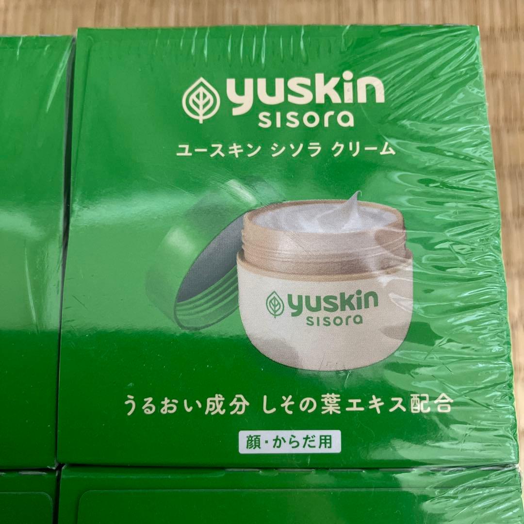 ユースキン　シソラ　110g ×6 保湿クリーム　まとめ売り