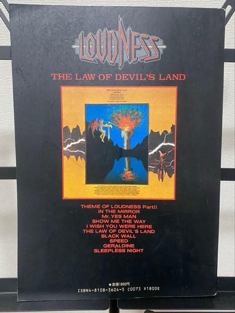 バンドスコア　LOUDNESS: THE LAW OF DEVIL'S LAND