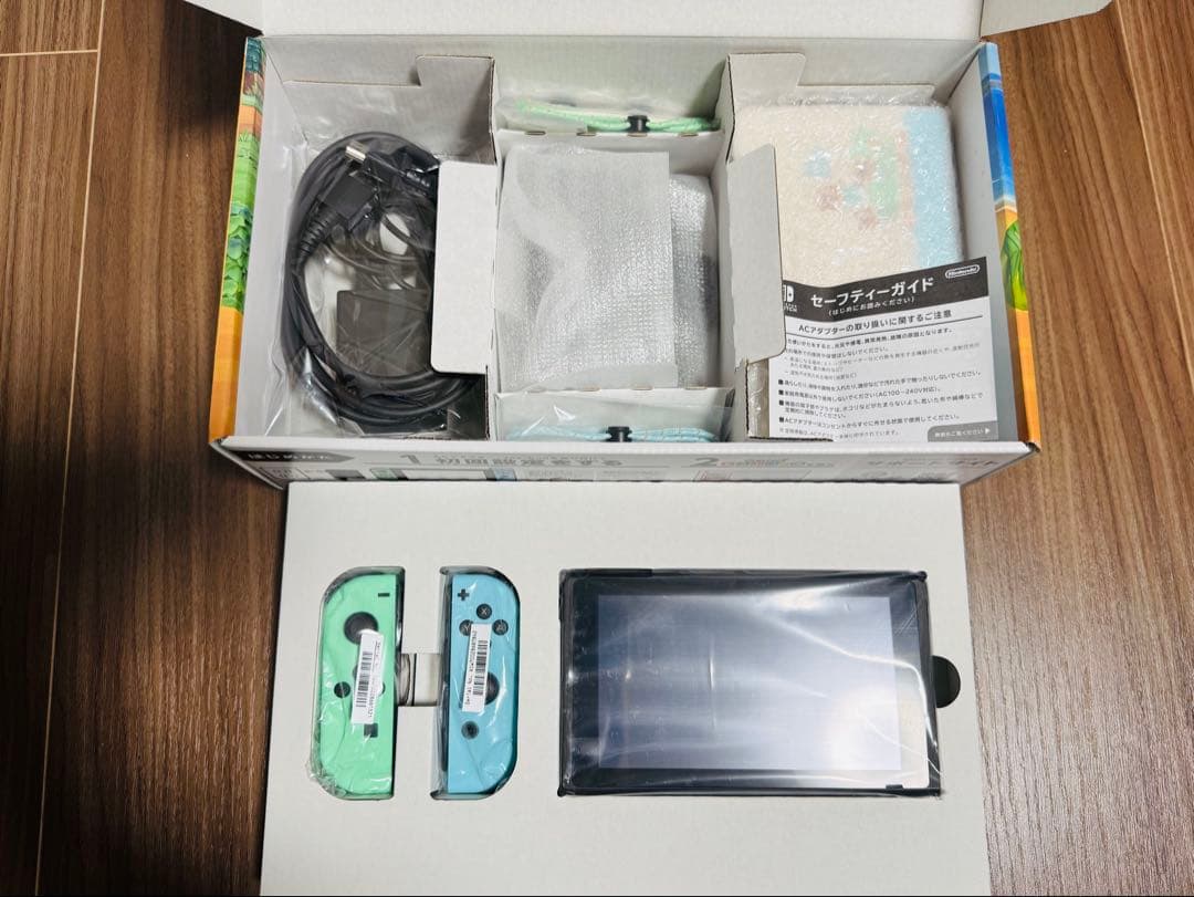 Nintendo Switch あつ森 あつまれ どうぶつの森セット 本体