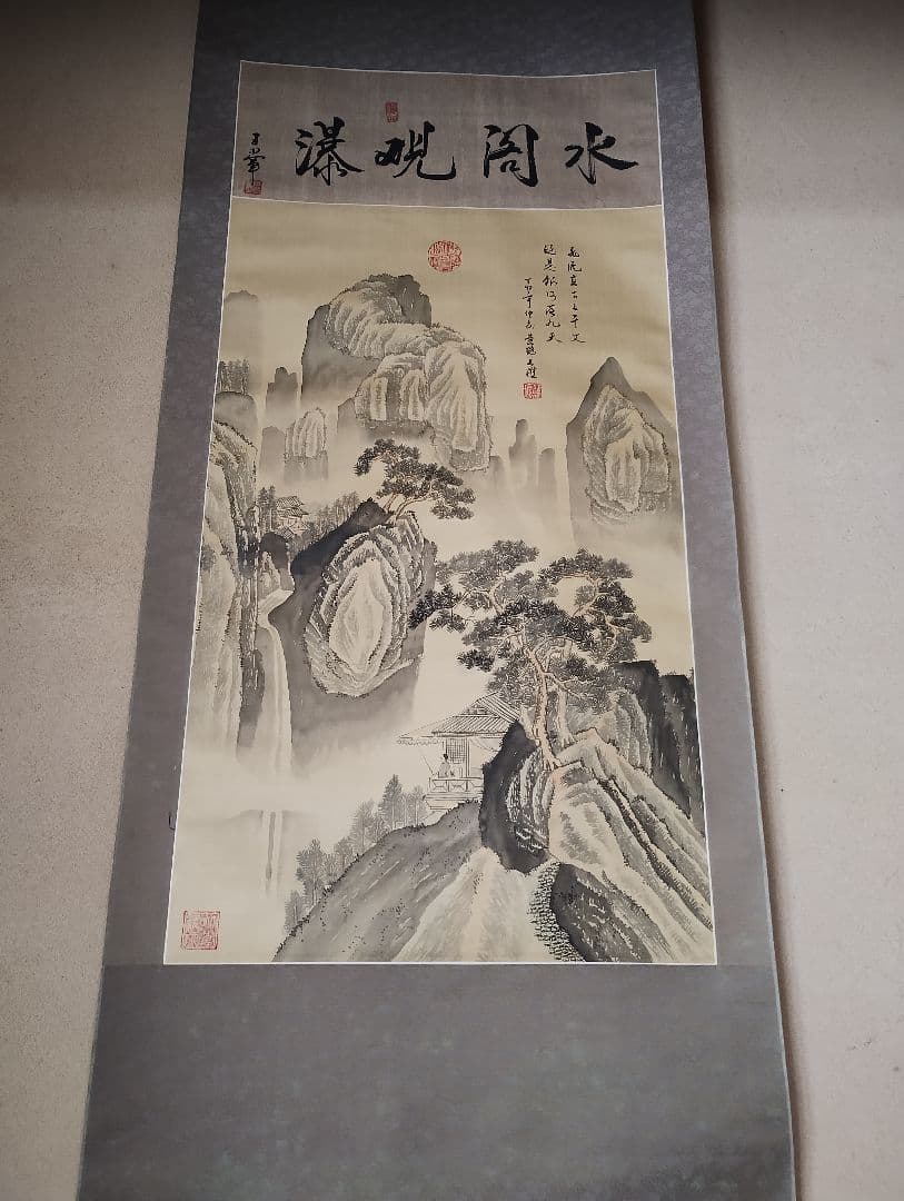 掛軸