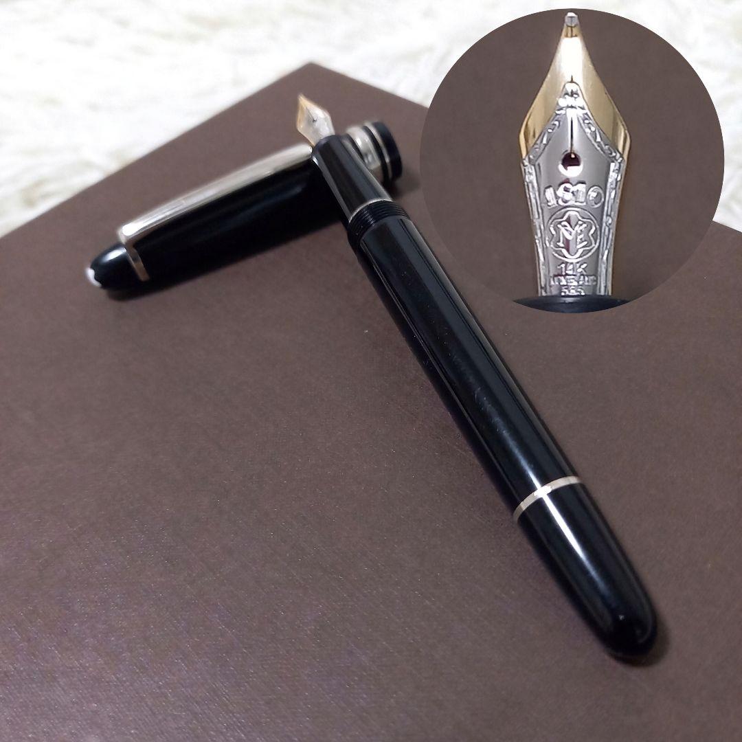 ●希少●　MONTBLANC　MEISTERSTUCK　プラチナライン　14K
