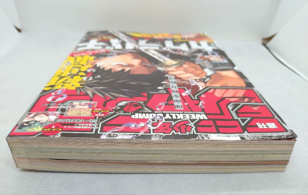 週刊少年ジャンプ 2023年42号 カグラバチ表紙 新連載 6冊セット