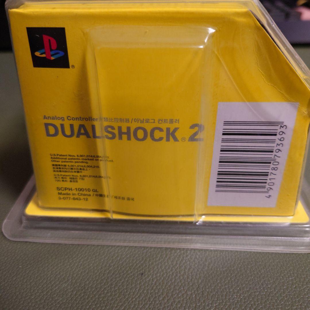 PS2 コントローラー Ocean Blue 未開封