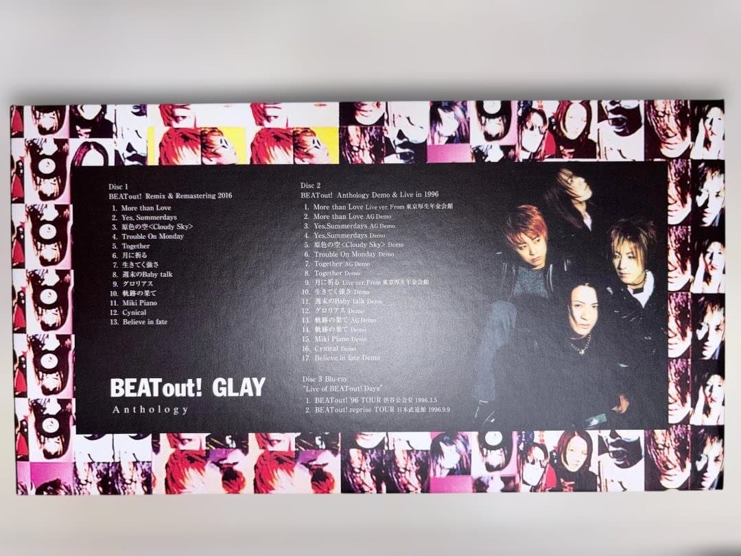 邦楽 GLAY - BEATout! anthology