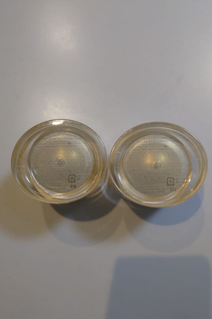 RAISE PerfectOne Cream　2個セット　Nikohara