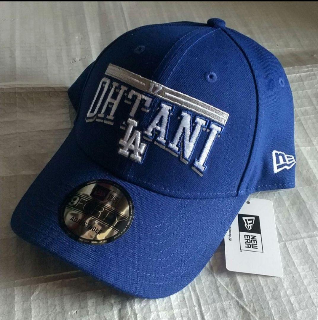 ドジャース 新品 ブルー ニューエラ 大谷翔平キャップ 新品