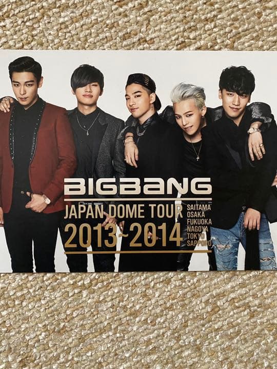 K-POP・アジア BIGBANG JAPAN DOME TOUR 2013~2014