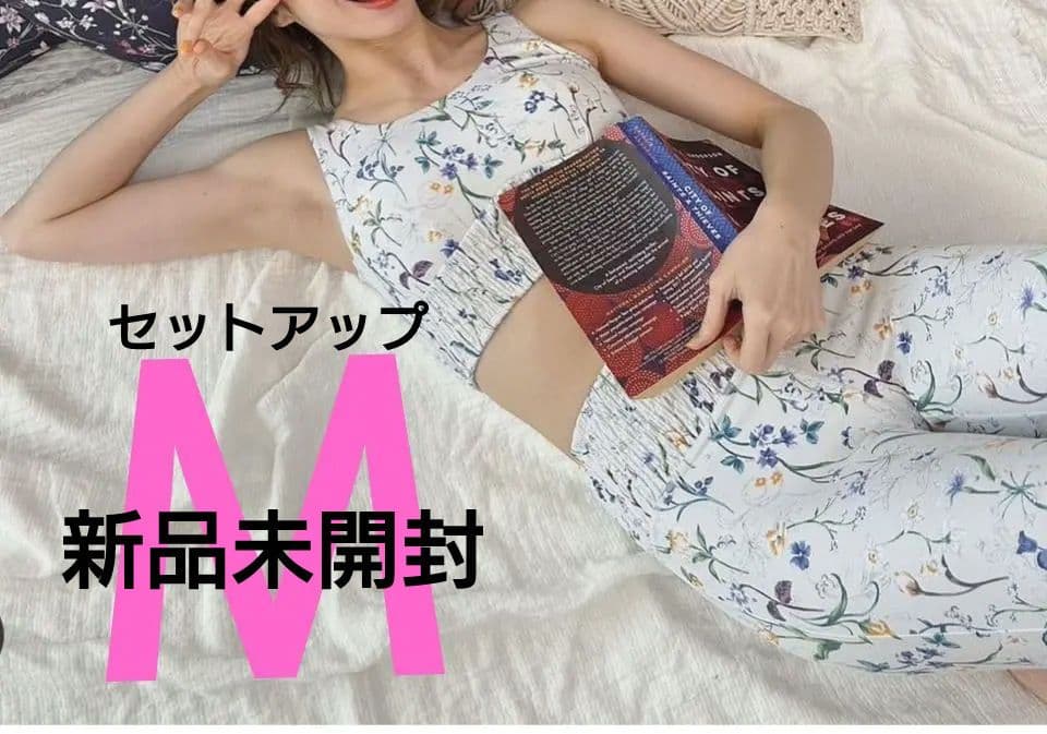【新品】SUKALA スカーラ ボタニカル シャーリング ブラトップ　レギンス