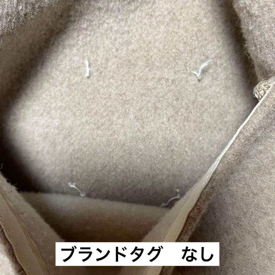 ランバンオンブルー 毛混紡 ダブルフェイス リバーシブル ケープ コート