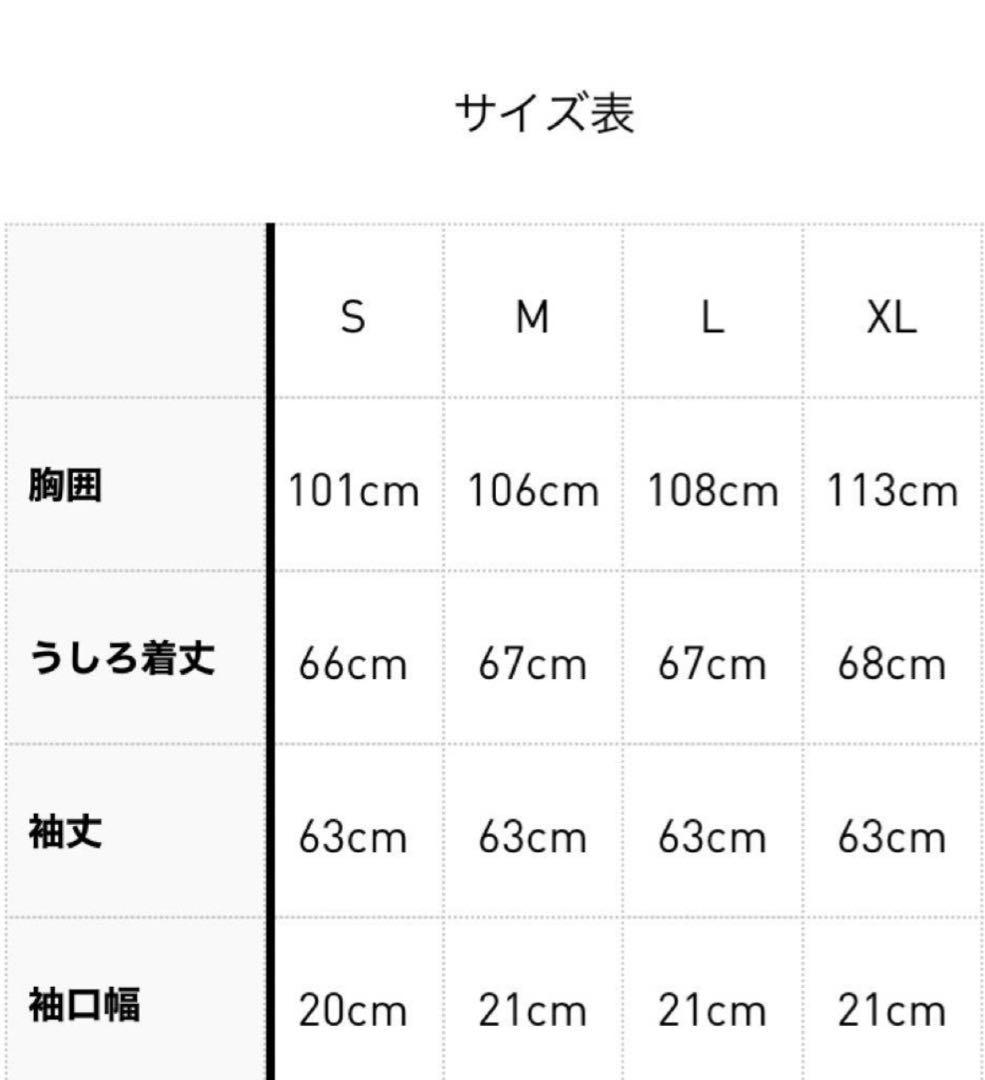 ボギーボーイズ アディダス トラックスーツ セットアップ
