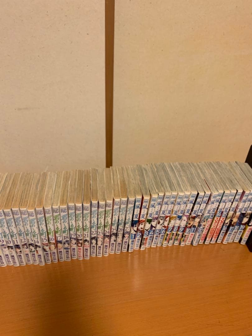 [完結セット] 涼風+君のいる町+風夏+シリーズファンブック　計66巻完結セット