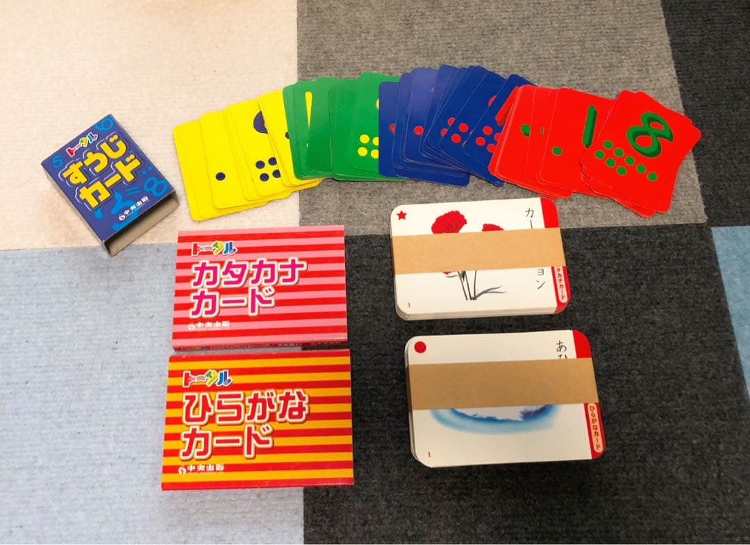 トータル　療育　絵カード　パズル　英語　CD かるた　カードパネル　セット