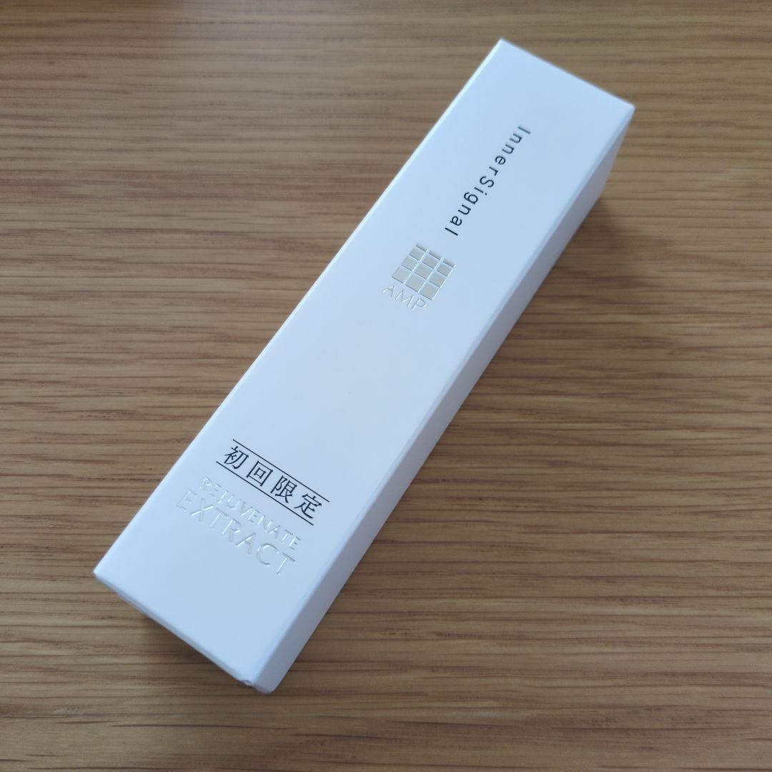 大塚製薬　インナーシグナル　リジュブネイトエキス　30ml　サンプル　1包付き