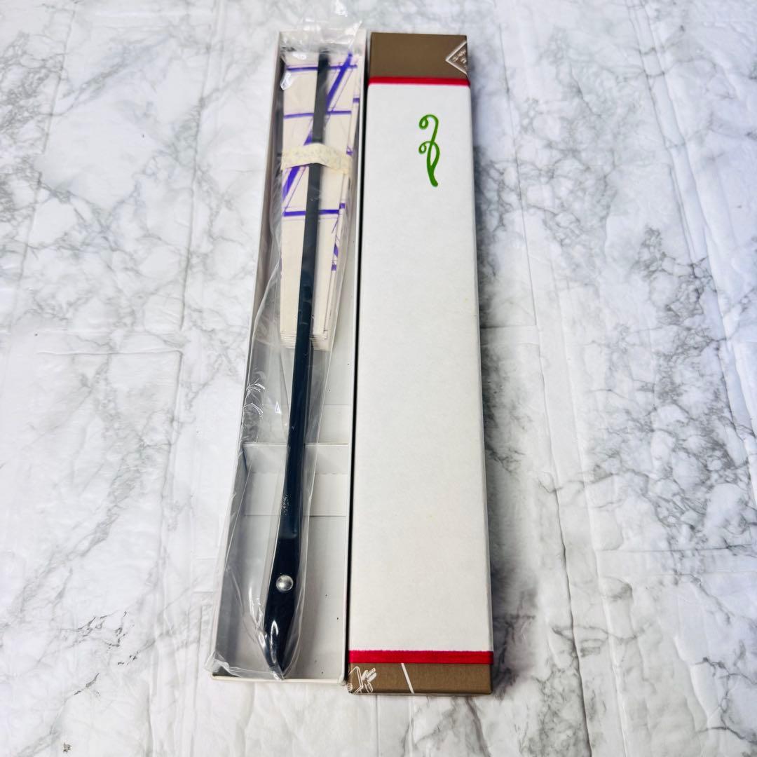 【新品・高級感】舞扇子 紫 格子模様 黒塗骨 9.5寸 舞踊 小道具 飾り扇子