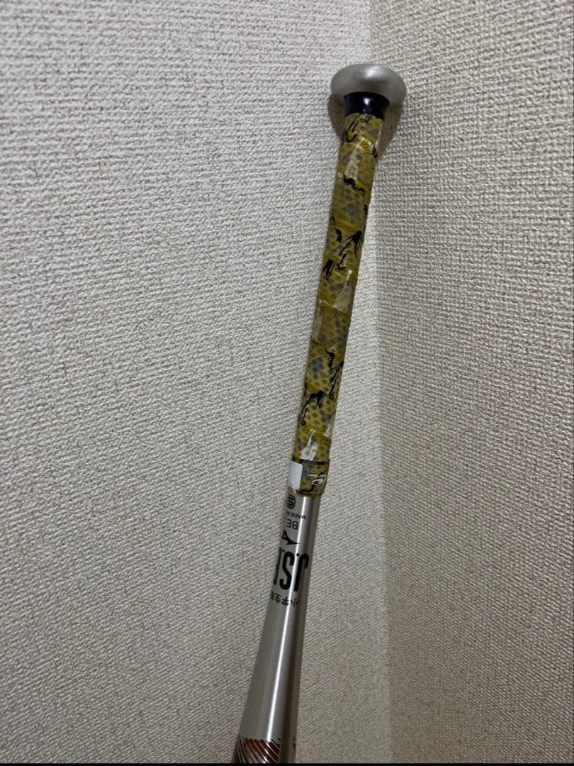エディー