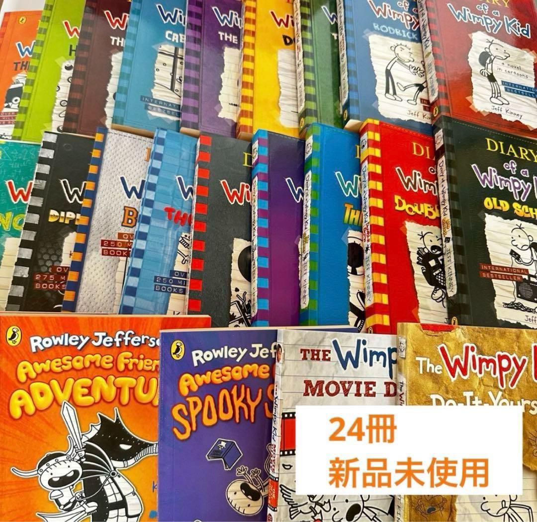 【新品】Diary Of A Wimpy Kid 24冊セット 洋書 英語多読