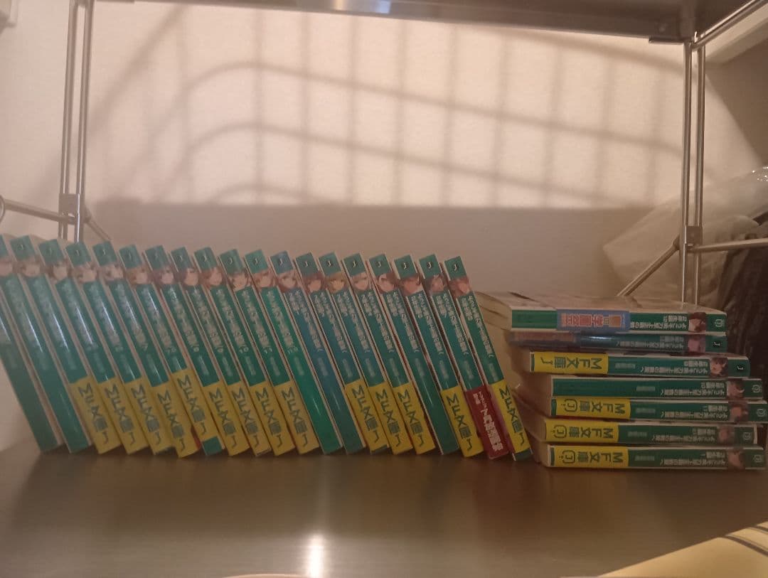 ようこそ実力至上主義の教室へ全巻