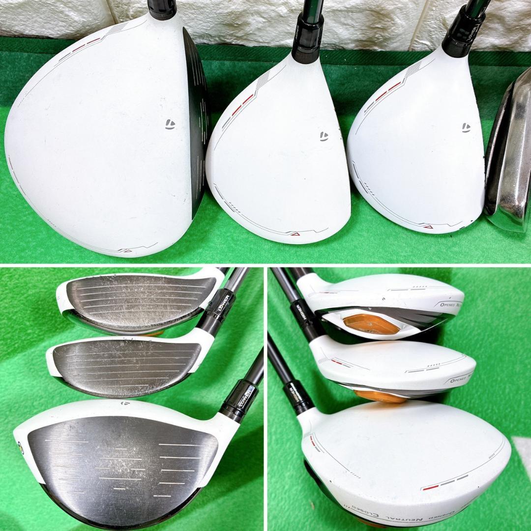 【初心者〜中級者】TaylorMade R11 メンズゴルフクラブセット 10本