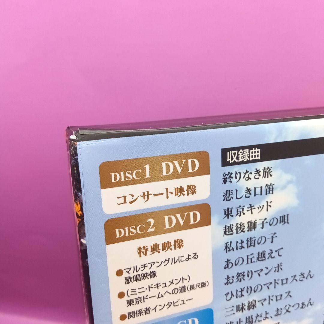 ♧美空ひばり 不死鳥コンサート IN 東京ドーム [豪華盤]