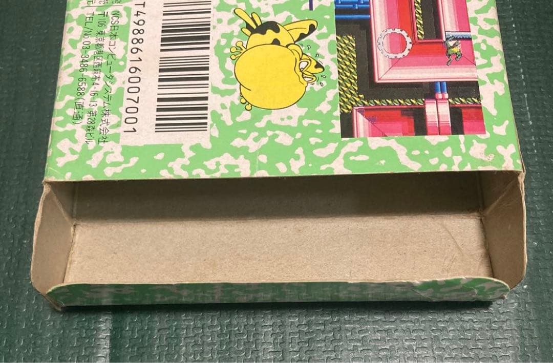 バトルトード