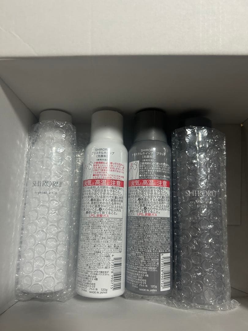 SHIRORU 洗顔料 4本セット